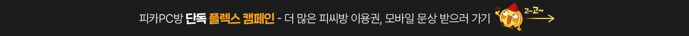 로그인