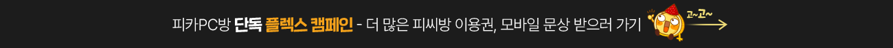 로그인