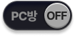 PC방 모드 OFF