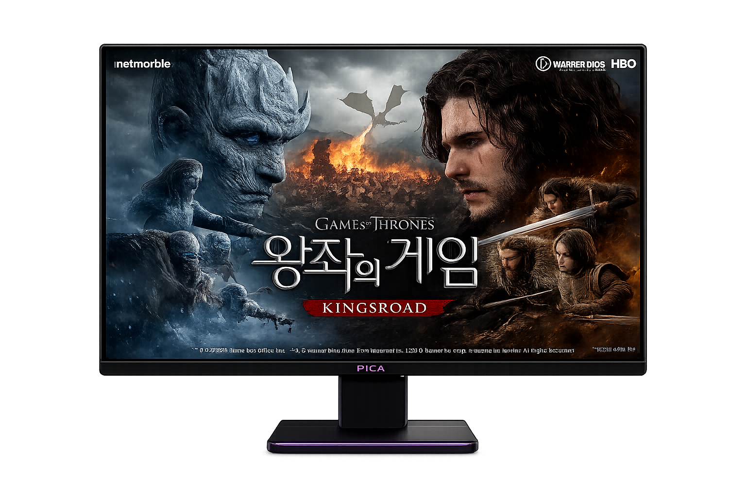 게임 플레이